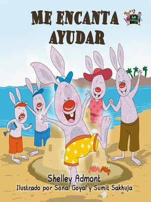 cover image of Me encanta ayudar (Spanish children's Book--I Love to Help)